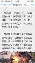 懂球帝官网首页